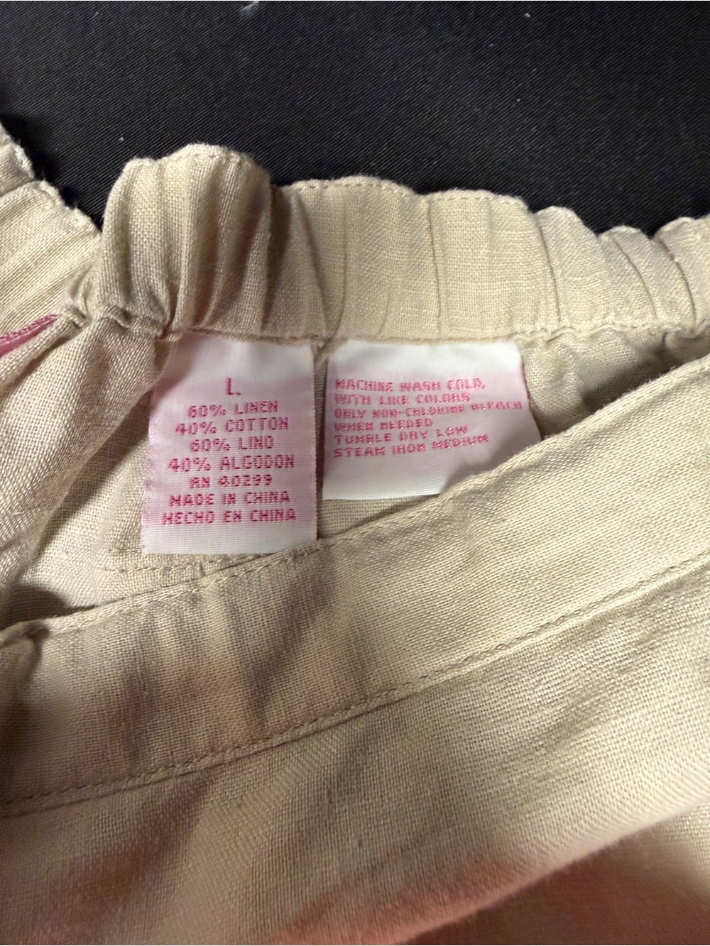 Womens Casual Drawstring Pants in Cream - Picture 2 of 4